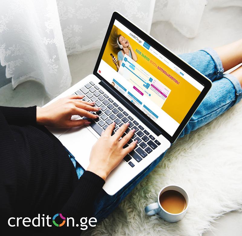 “რთულია, მაგრამ არა შეუძლებელი” – როგორ შეძლო მიკროსაფინანსო ორგანიზაციამ საბანკო რეგულაციების მიუხედავად საკუთარი პოზიციების მყარად შენარჩუნება